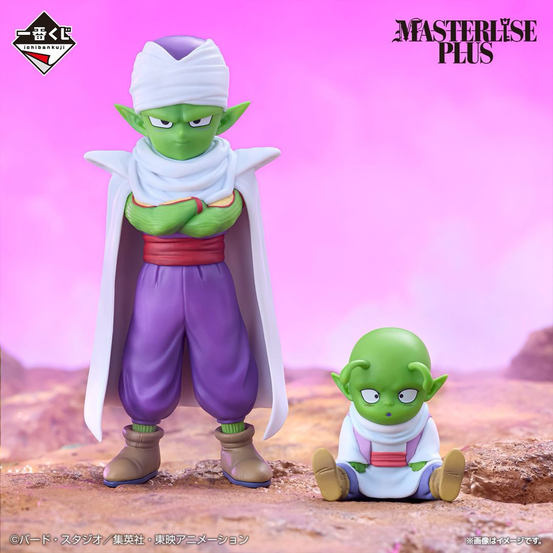 ドラゴンボール - C賞 ピッコロ(ミニ)&デンデ(ミニ) 一番くじ ドラゴンボール - C賞 ピッコロ(ミニ)&デンデ(ミニ) 一番くじ