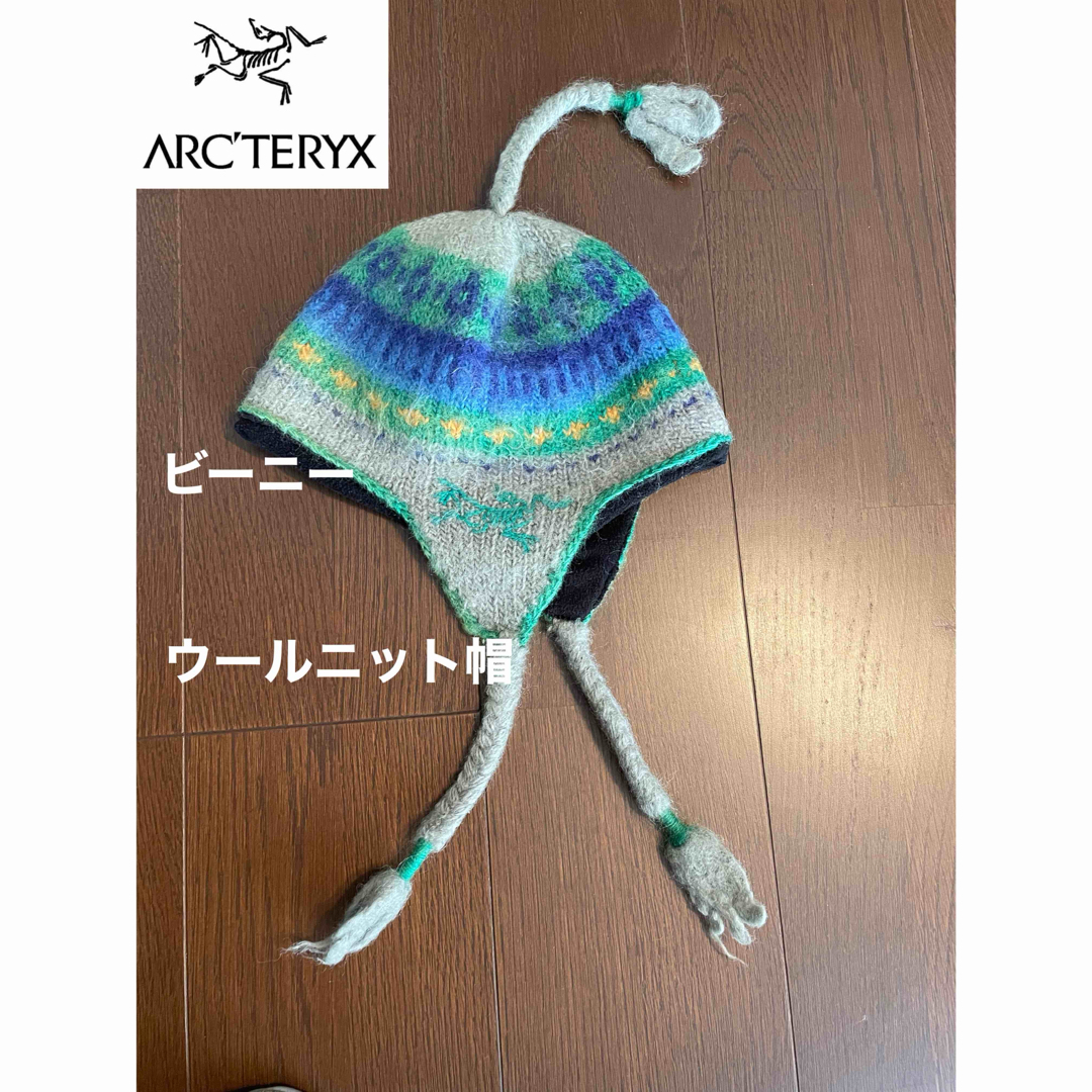 90sアークテリクス 美品 ニット帽 ビーニー 耳当て付 ウール 90sアークテリクス 美品 ニット帽 ビーニー 耳当て付 ウール
