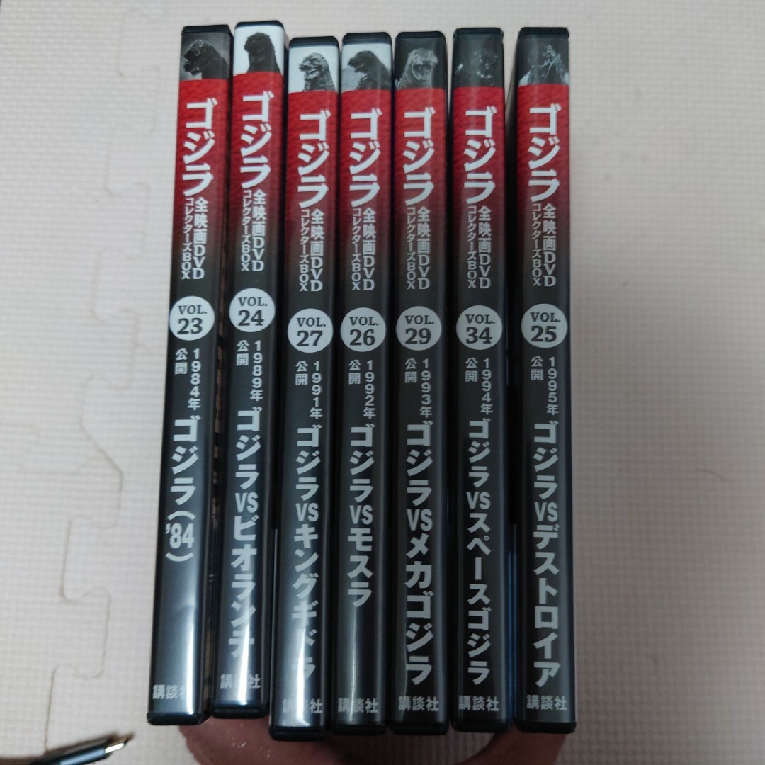 福袋 | レディースファッション通販【公式】 中古】 〔1997〕/梧桐書院/酒井克巳 常用現代用語新辞典 語学+参考書