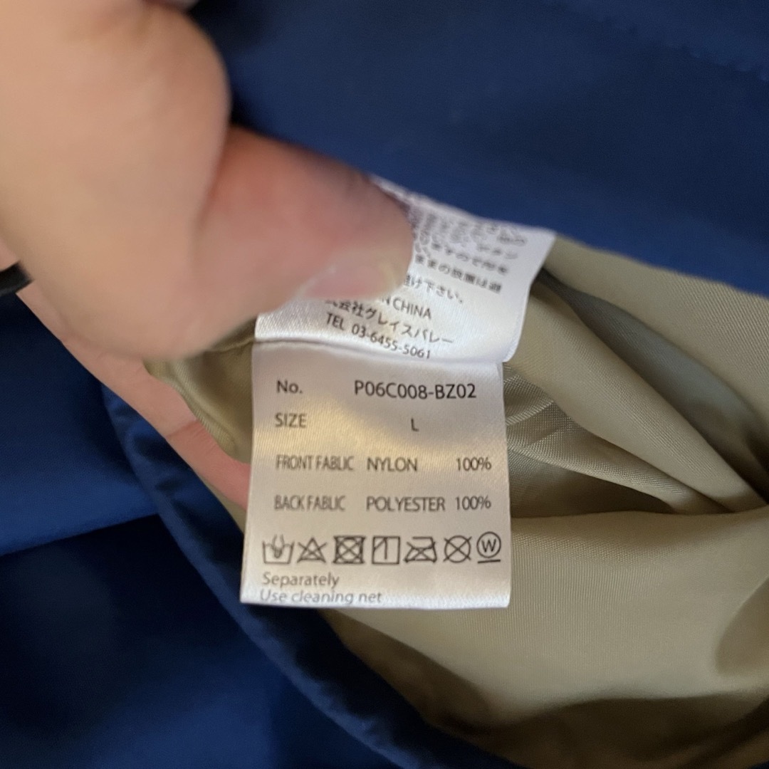 PWA POLYVALENT MOUNTAIN JKT 【Lsize】 マウンテンパーカー PWA POLYVALENT MOUNTAIN JKT 【Lsize】 マウンテンパーカー