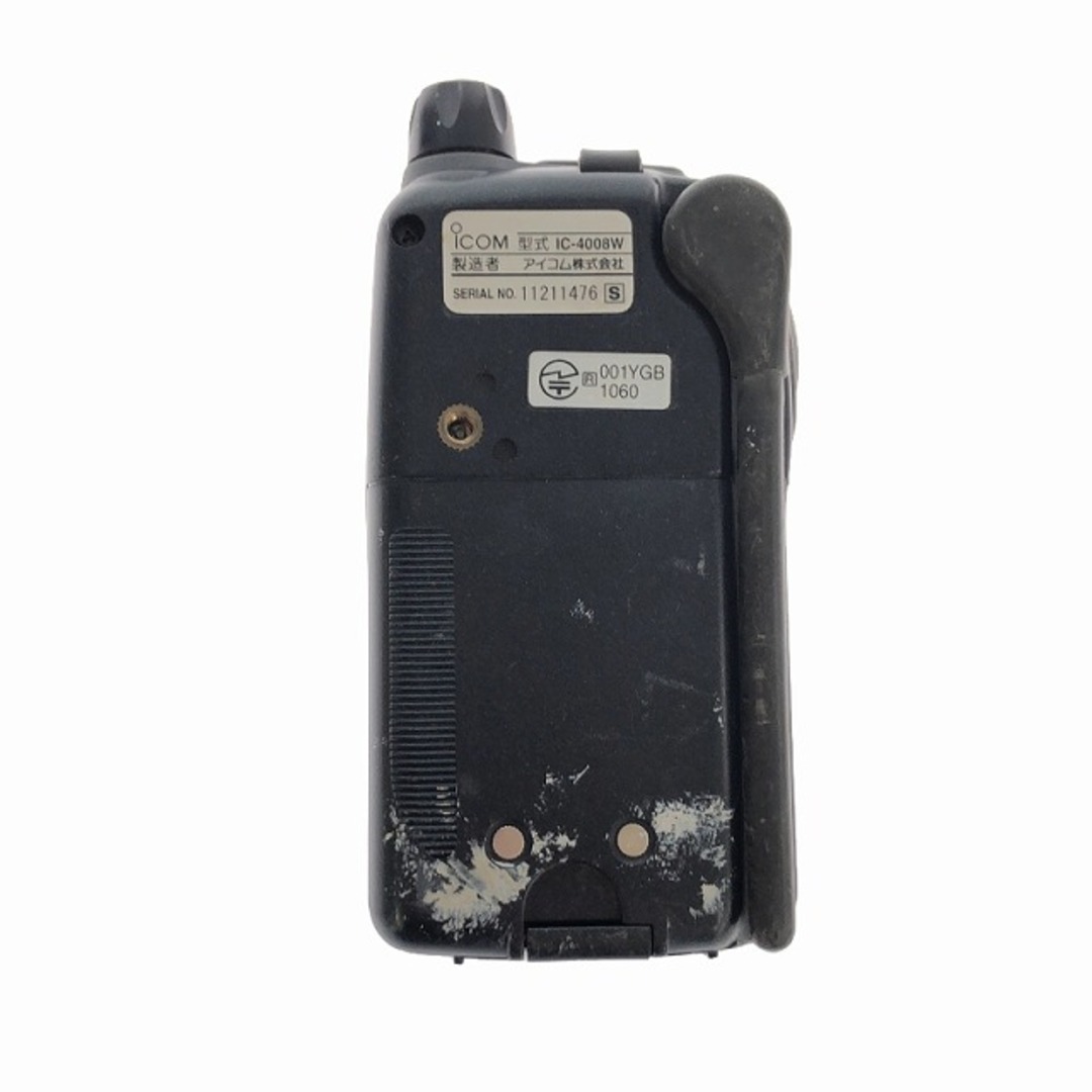 IC-4008W(ICOM) - 無線機・トランシーバー・インカムのジャパン IC-4008W(ICOM) - 無線機・トランシーバー・インカムのジャパン