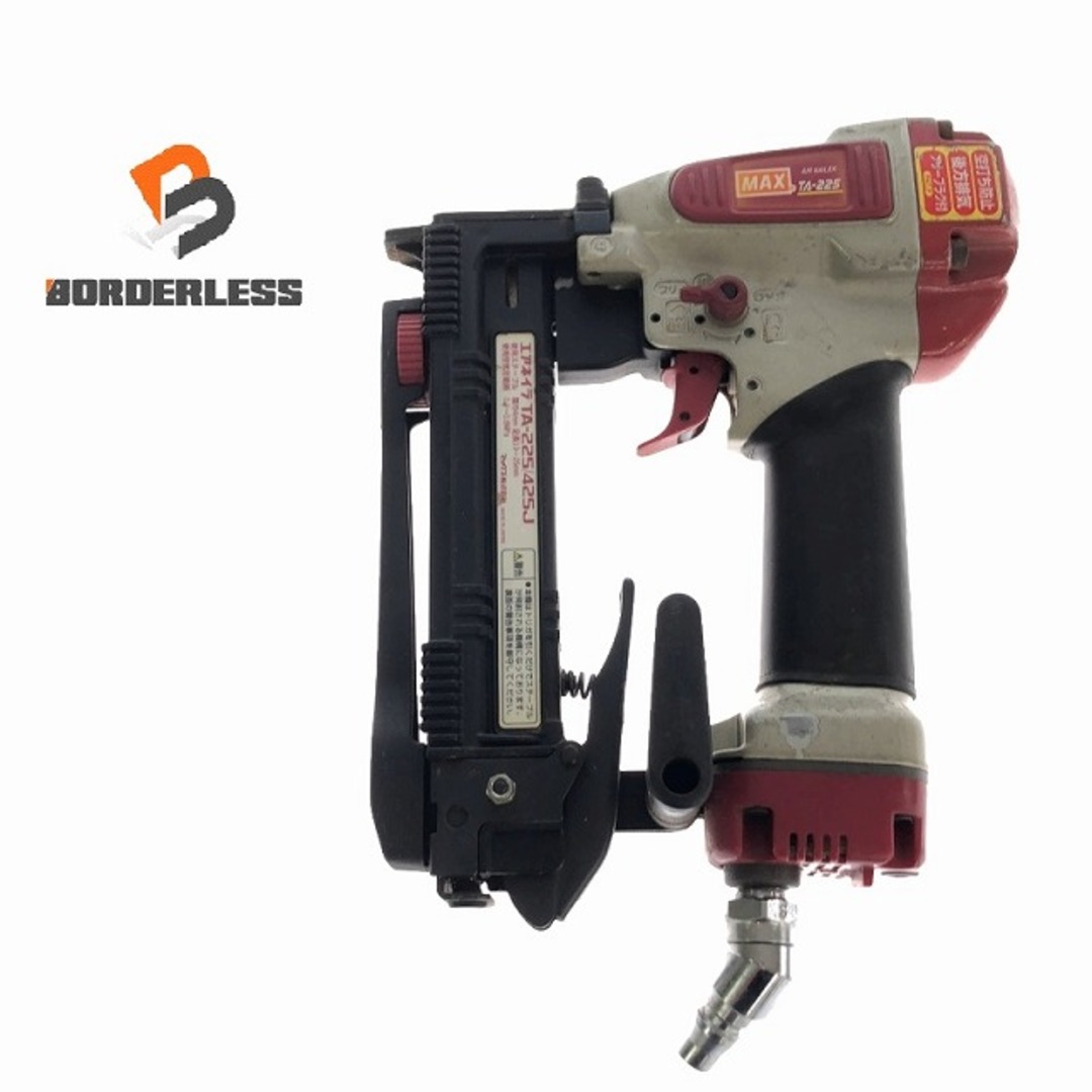 ☆品☆ MAX マックス 常圧 ステープル用エアネイラ TA-225/425J ☆品☆ MAX マックス 常圧 ステープル用エアネイラ TA-225/425J
