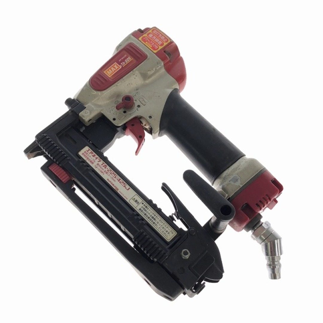 ☆品☆ MAX マックス 常圧 ステープル用エアネイラ TA-225/425J ☆品☆ MAX マックス 常圧 ステープル用エアネイラ TA-225/425J