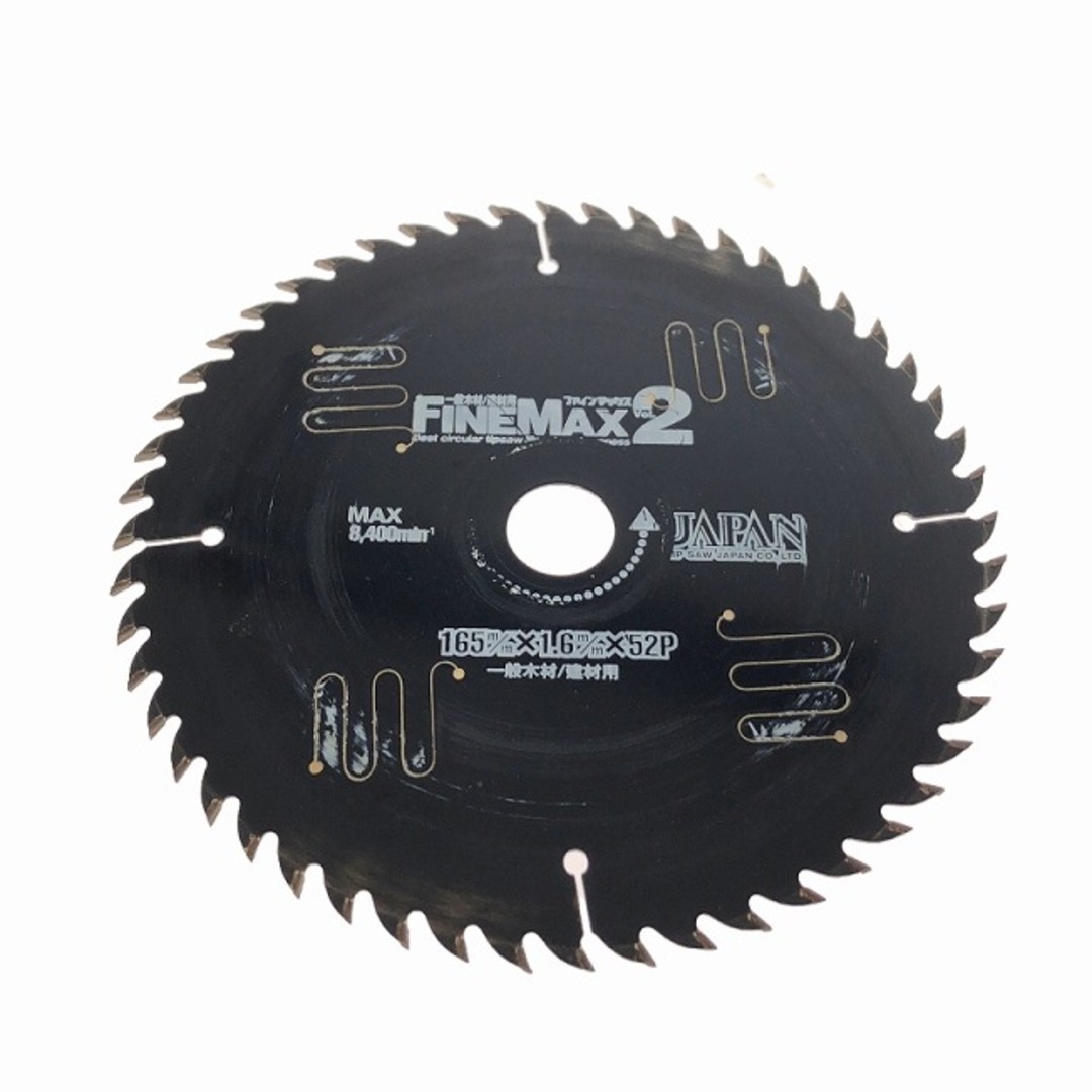 日立 - ☆美品☆HiKOKI ハイコーキ 100V 165mm 丸のこ C6MB4 日立 - ☆美品☆HiKOKI ハイコーキ 100V 165mm 丸のこ C6MB4