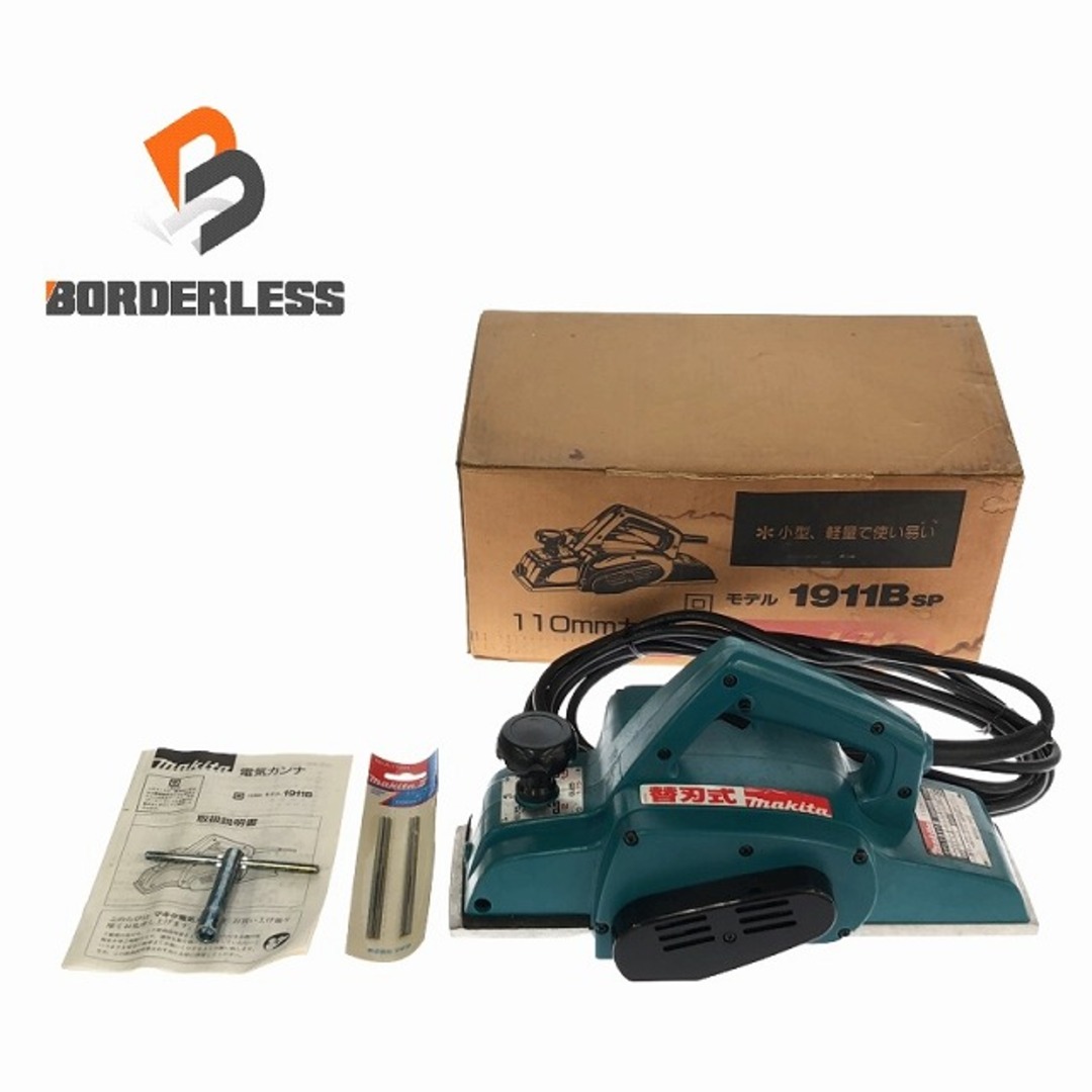 ☆比較的綺麗☆makita マキタ 100V 110mm 電気カンナ 1911B 替刃 ☆比較的綺麗☆makita マキタ 100V 110mm 電気カンナ 1911B 替刃