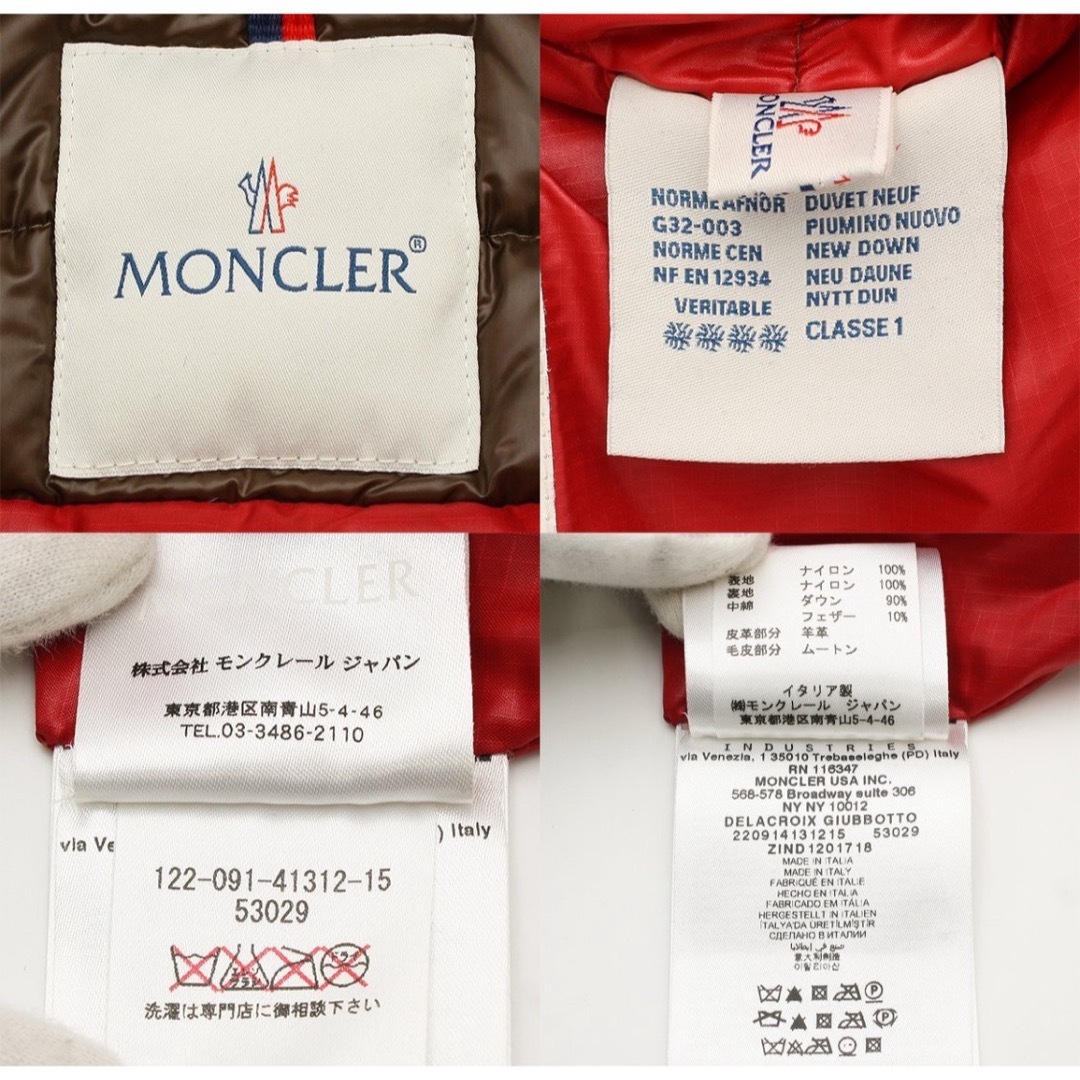 MONCLER - Z1554 超美品 モンクレール DELACROIX ドラクロア MONCLER - Z1554 超美品 モンクレール DELACROIX ドラクロア