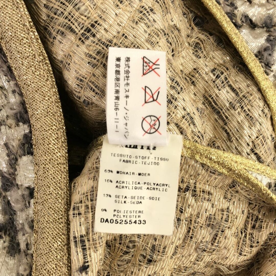 MOSCHINO - 美品 MOSCHINO モスキーノ ジャケット 40 モヘア 他 MOSCHINO - 美品 MOSCHINO モスキーノ ジャケット 40 モヘア 他