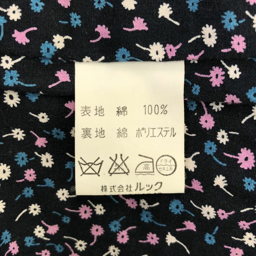 MARC JACOBS - MARC JACOBS マークジェイコブス コート 4 (M) 綿 MARC JACOBS - MARC JACOBS マークジェイコブス コート 4 (M) 綿