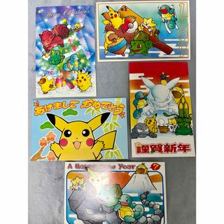 ポケモン(写真/ポストカード)のフリマアイテム一覧 ポケモン(写真/ポストカード)のフリマアイテム一覧