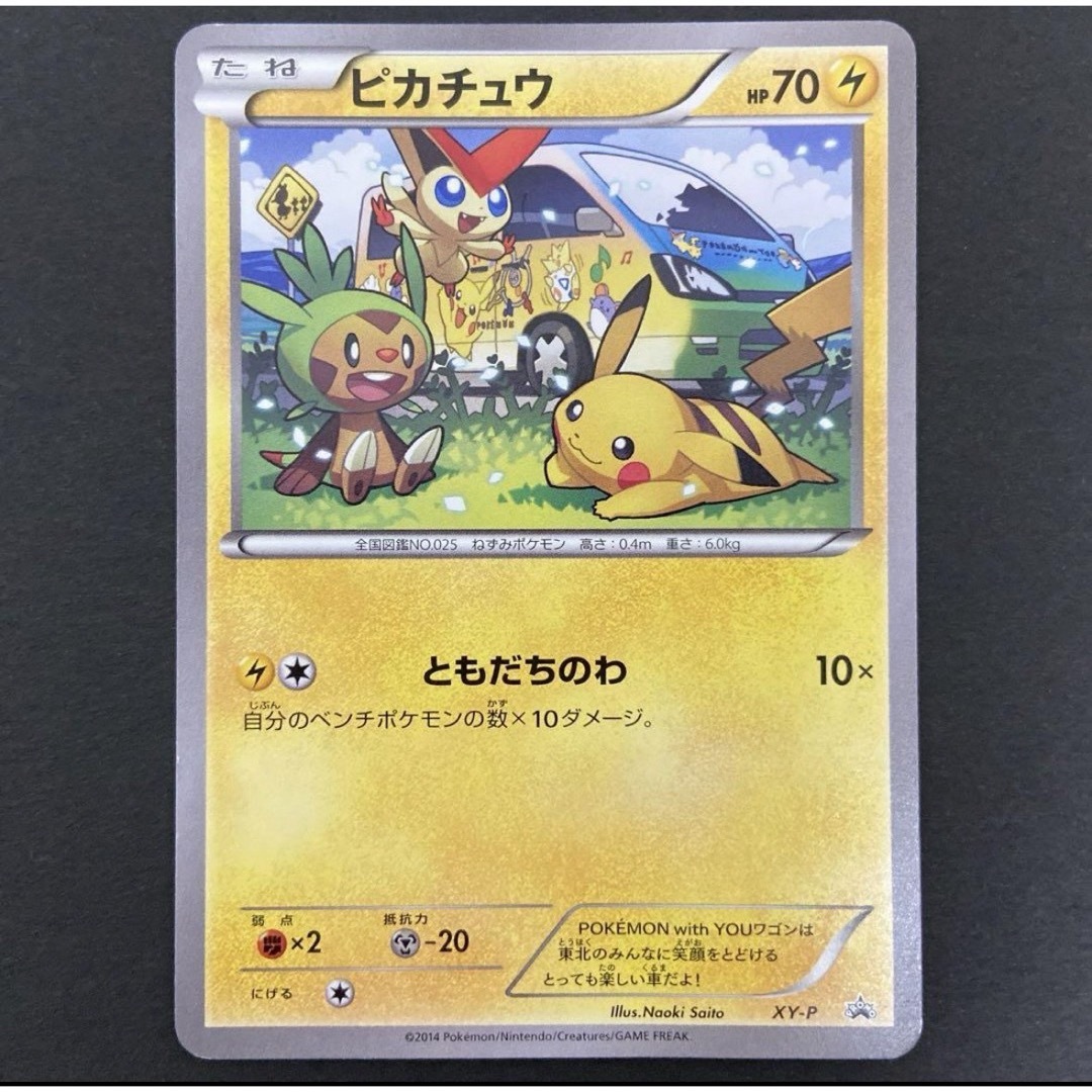 クリムゾンヘイズ 未開封Box シュリンク付き 2BOX ポケセン産 クリムゾンヘイズ 未開封Box シュリンク付き 2BOX ポケセン産