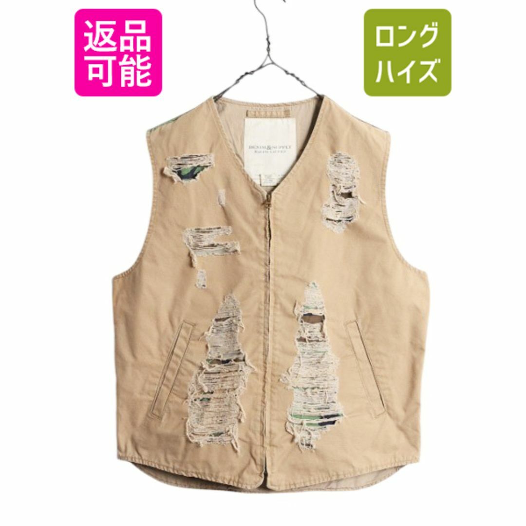 Ralph Lauren - ダメージ 加工 デニム&サプライ ラルフローレン Ralph Lauren - ダメージ 加工 デニム&サプライ ラルフローレン