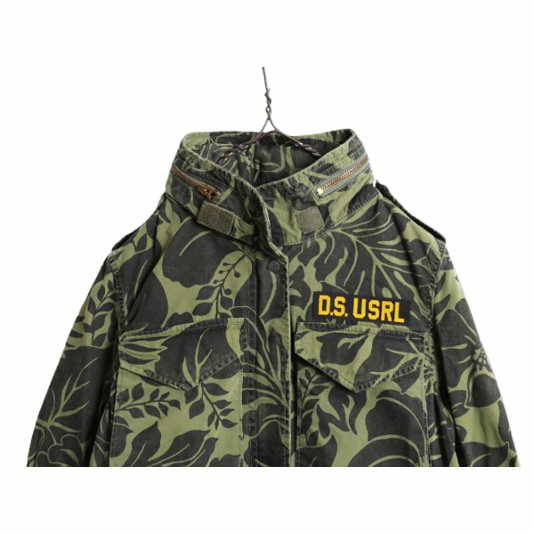 Ralph Lauren - デニム&サプライ ラルフローレン M-65 Ralph Lauren - デニム&サプライ ラルフローレン M-65