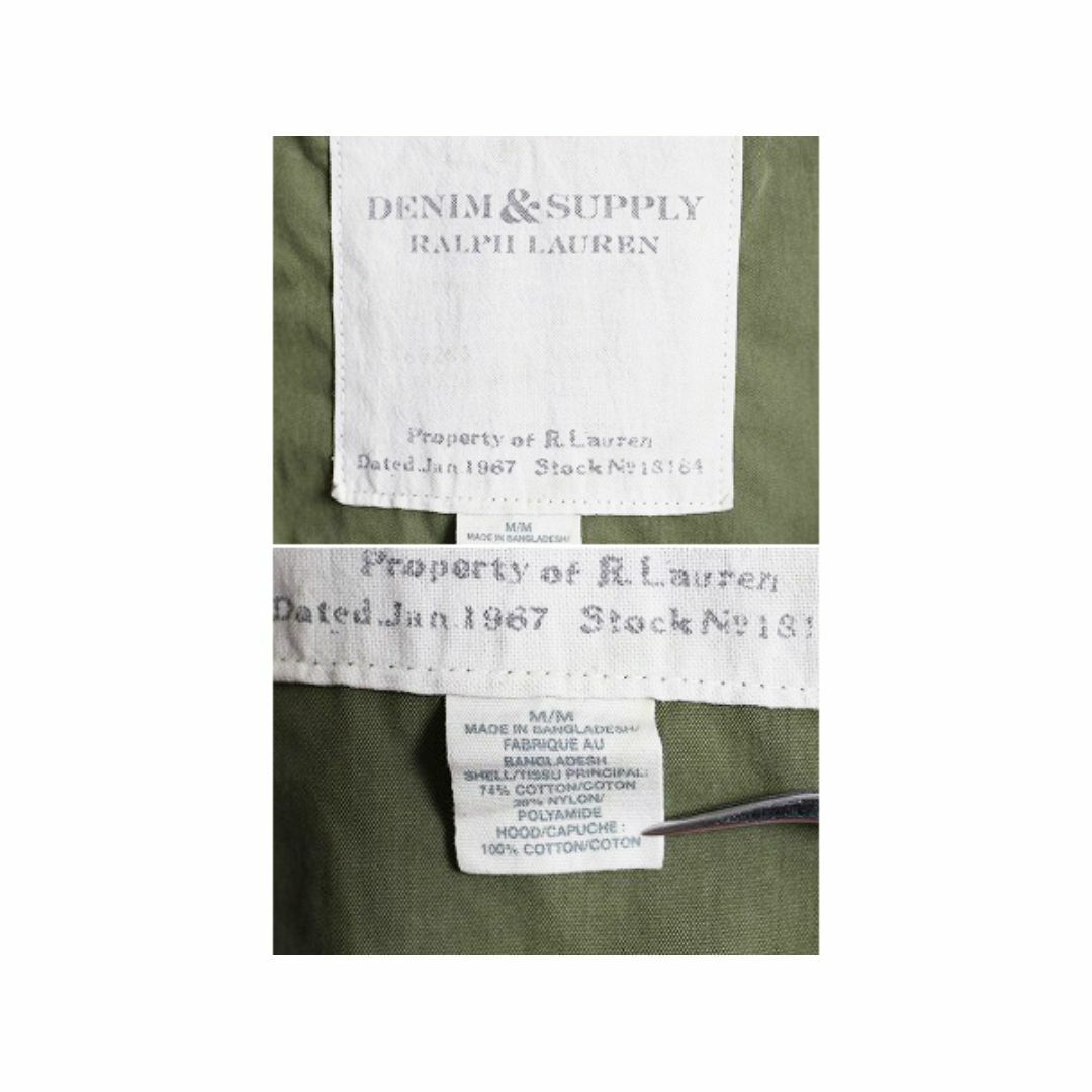 Ralph Lauren - デニム&サプライ ラルフローレン M-65 Ralph Lauren - デニム&サプライ ラルフローレン M-65