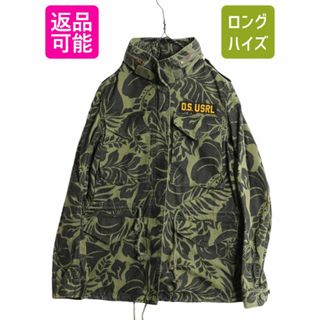 Ralph Lauren - デニム&サプライ ラルフローレン M-65 Ralph Lauren - デニム&サプライ ラルフローレン M-65