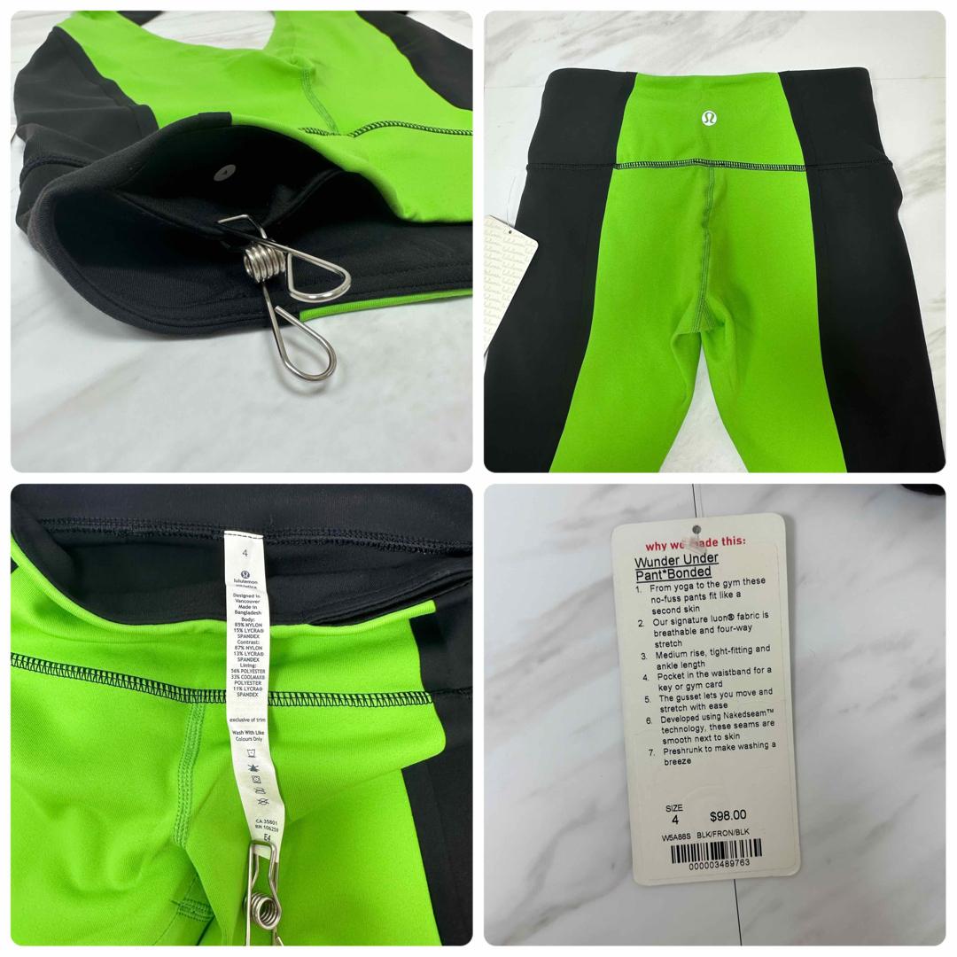 ルルレモン lululemon ヨガウェア スポーツウェア 上下セット ルルレモン lululemon ヨガウェア スポーツウェア 上下セット