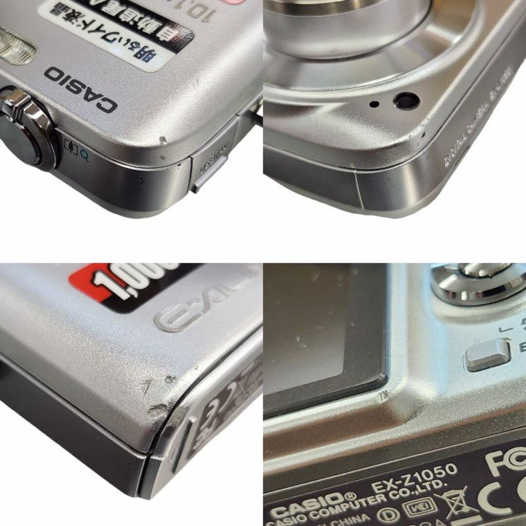 CASIO - CASIO デジタルカメラ EXILIM (エクシリム) ZOOM EX CASIO - CASIO デジタルカメラ EXILIM (エクシリム) ZOOM EX