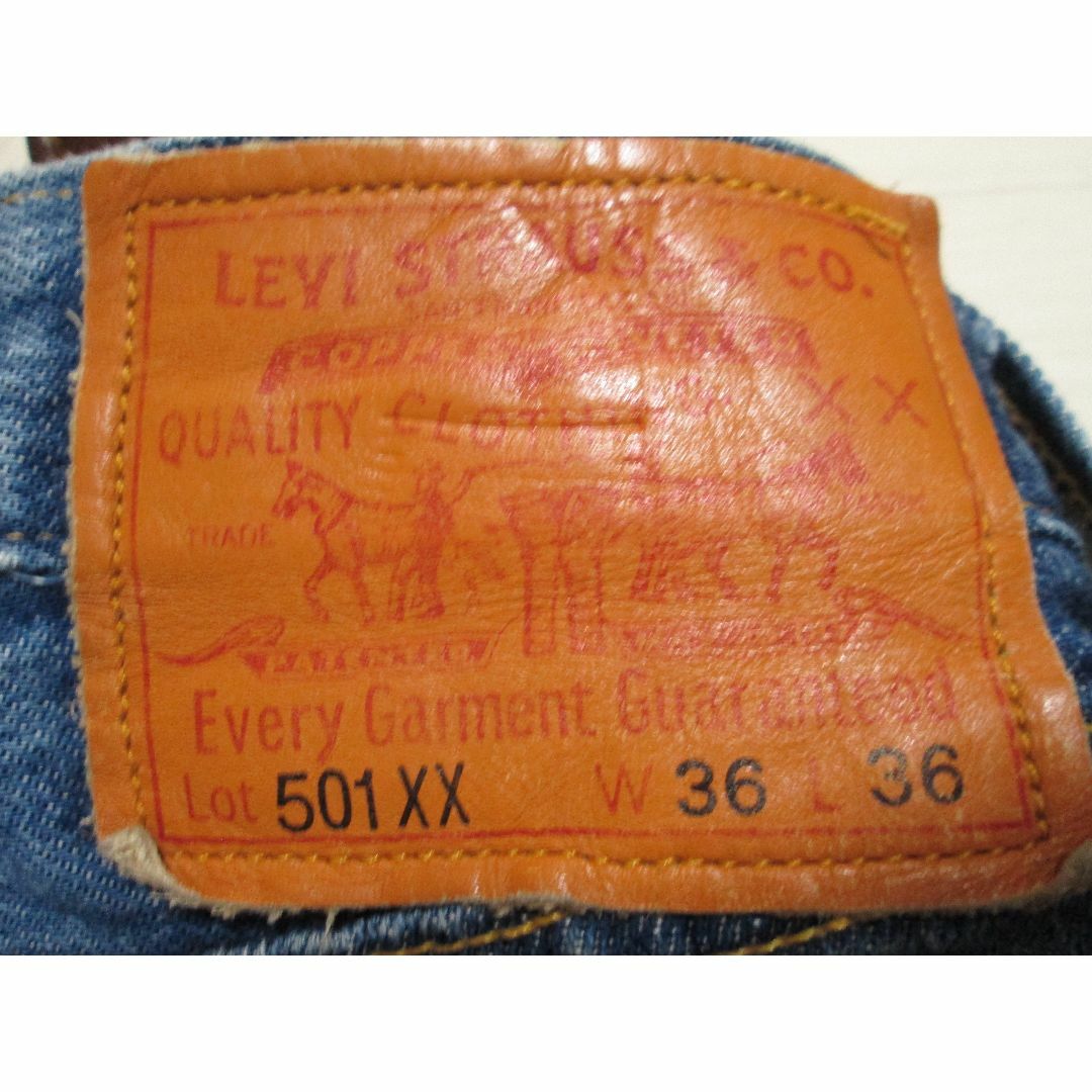 LEVI'S VINTAGE CLOTHING - リーバイス 501 501XX 33501 1933年 LEVI'S VINTAGE CLOTHING - リーバイス 501 501XX 33501 1933年