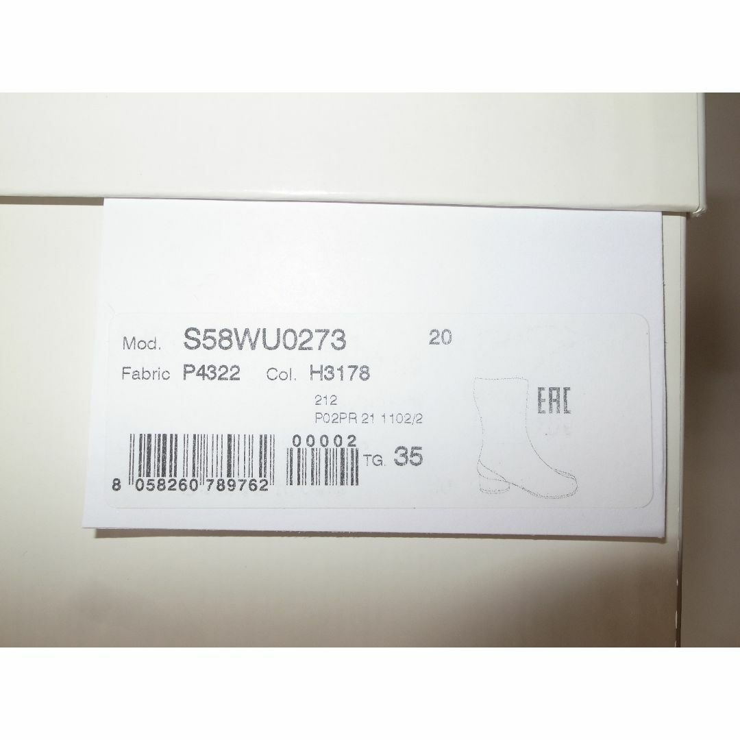 Maison Margiela(旧Maison Martin Margiela) - margiela Maison Margiela(旧Maison Martin Margiela) - margiela