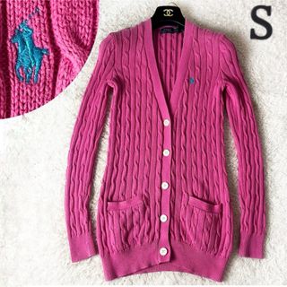 POLO RALPH LAUREN(カーディガン ・ ブルー・ネイビー/青色系 POLO RALPH LAUREN(カーディガン ・ ブルー・ネイビー/青色系