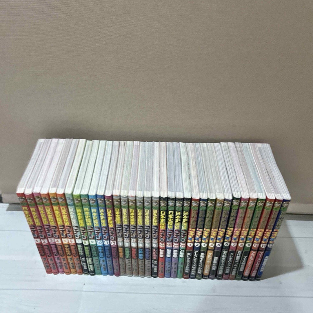 美品多数】日本史探偵コナン・世界史探偵コナン 全34巻 美品多数】日本史探偵コナン・世界史探偵コナン 全34巻