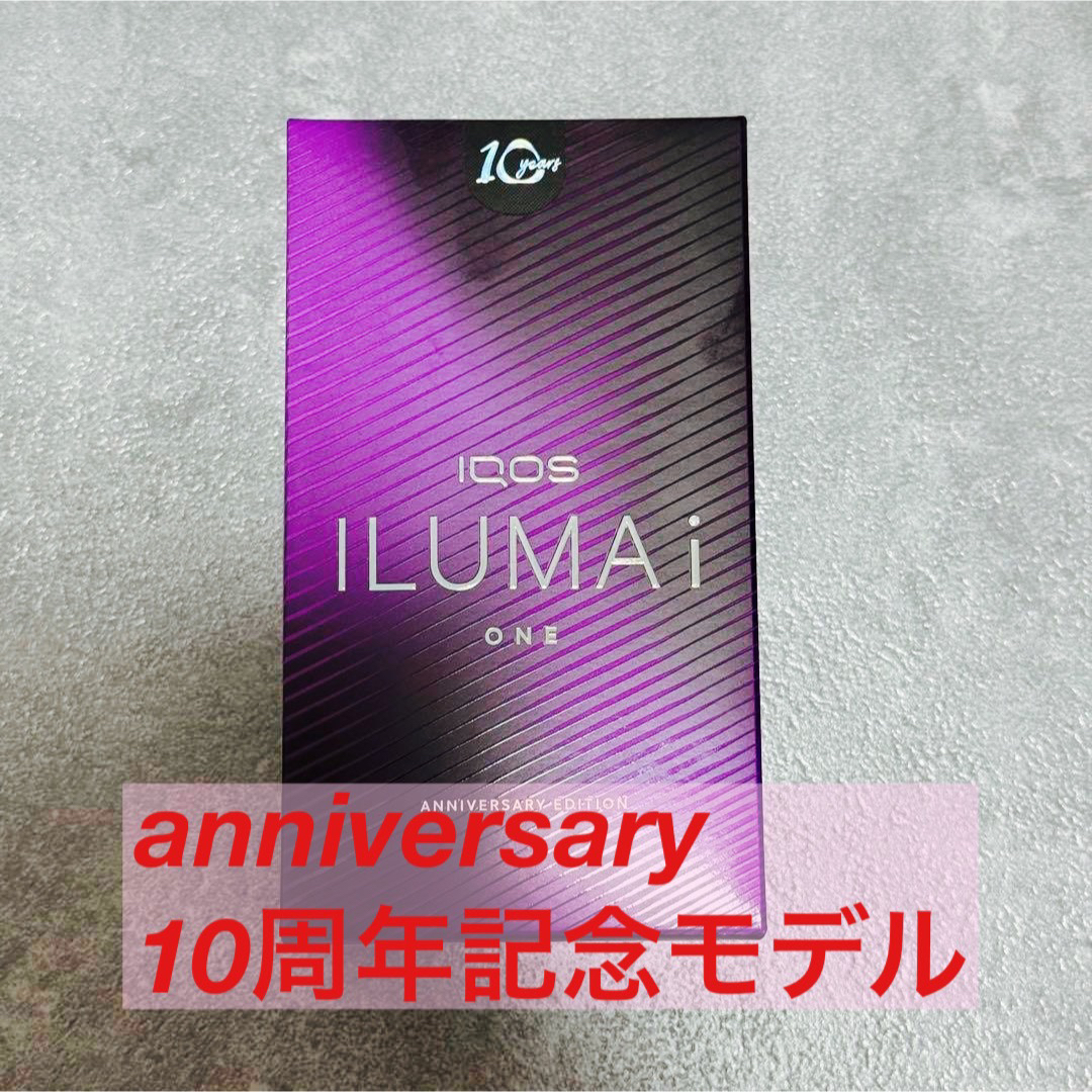 希少】【美品】ナンバーナイン ロールアップデニム 宮下貴裕 希少】【美品】ナンバーナイン ロールアップデニム 宮下貴裕