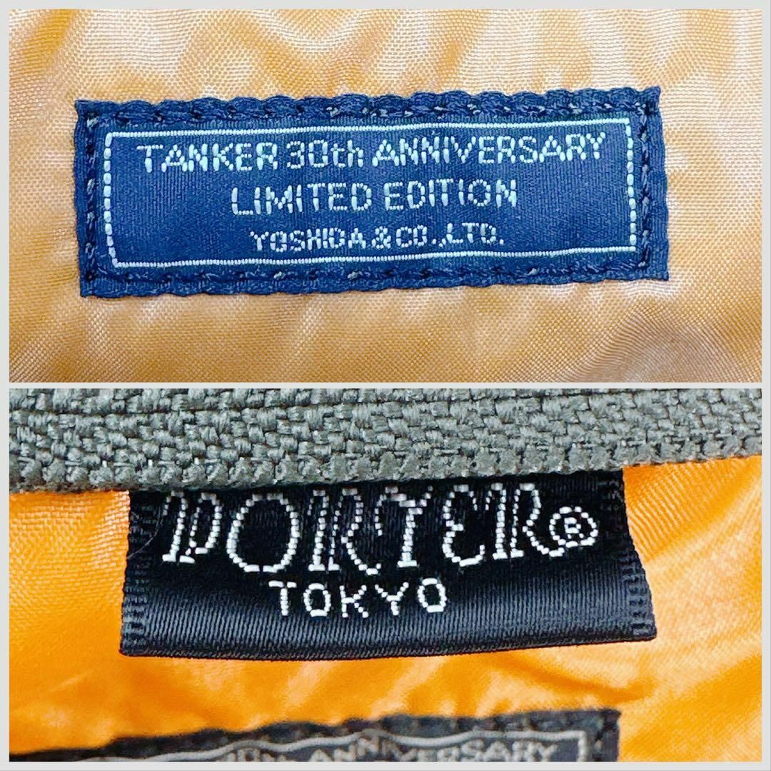 PORTER タンカー 30周年 限定モデル ミニボストン ダッフルバッグ L PORTER タンカー 30周年 限定モデル ミニボストン ダッフルバッグ L
