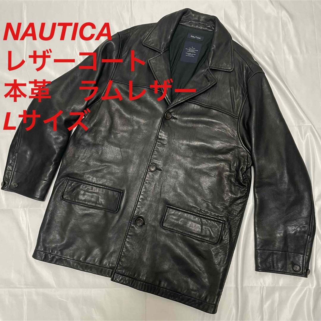 ノーティカ NAUTICA レザーコート 黒 ブラック レザージャケット ノーティカ NAUTICA レザーコート 黒 ブラック レザージャケット