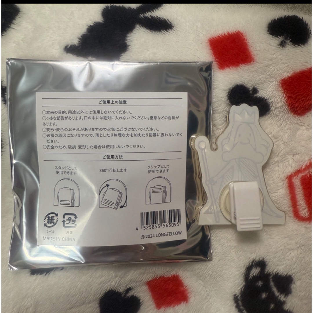 BUMP OF CHICKEN アクリルスタンドクリップ(BUMP OF CHICKEN BUMP OF CHICKEN アクリルスタンドクリップ(BUMP OF CHICKEN