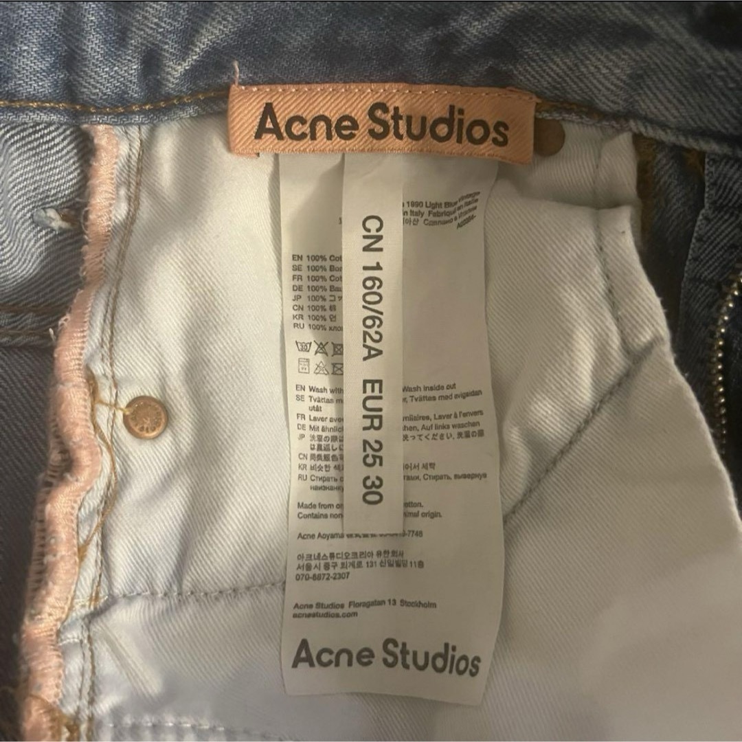 Acne Studios - 【美品】AcneStudios デニム フレアデニム Acne Studios - 【美品】AcneStudios デニム フレアデニム