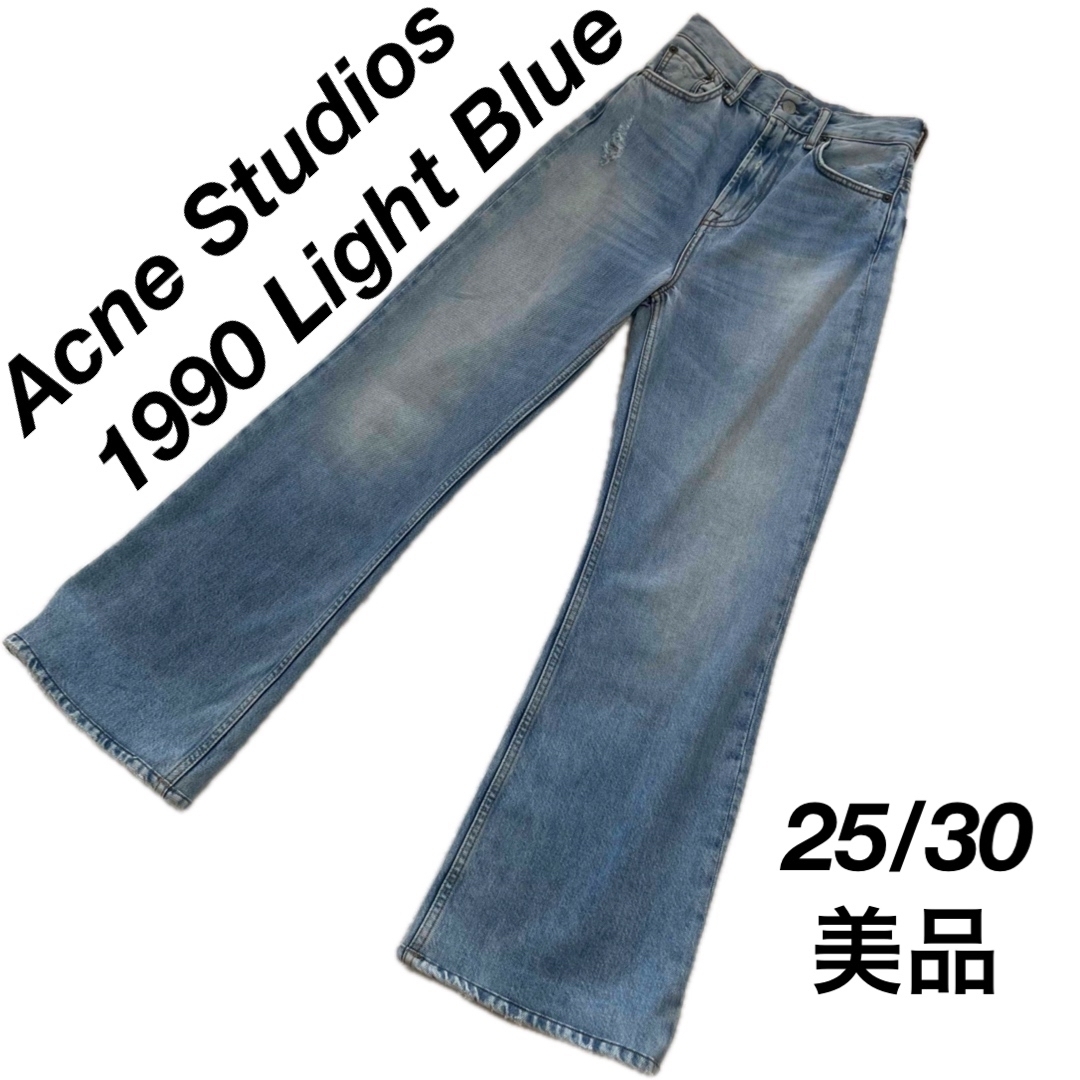 Acne Studios - 【美品】AcneStudios デニム フレアデニム Acne Studios - 【美品】AcneStudios デニム フレアデニム