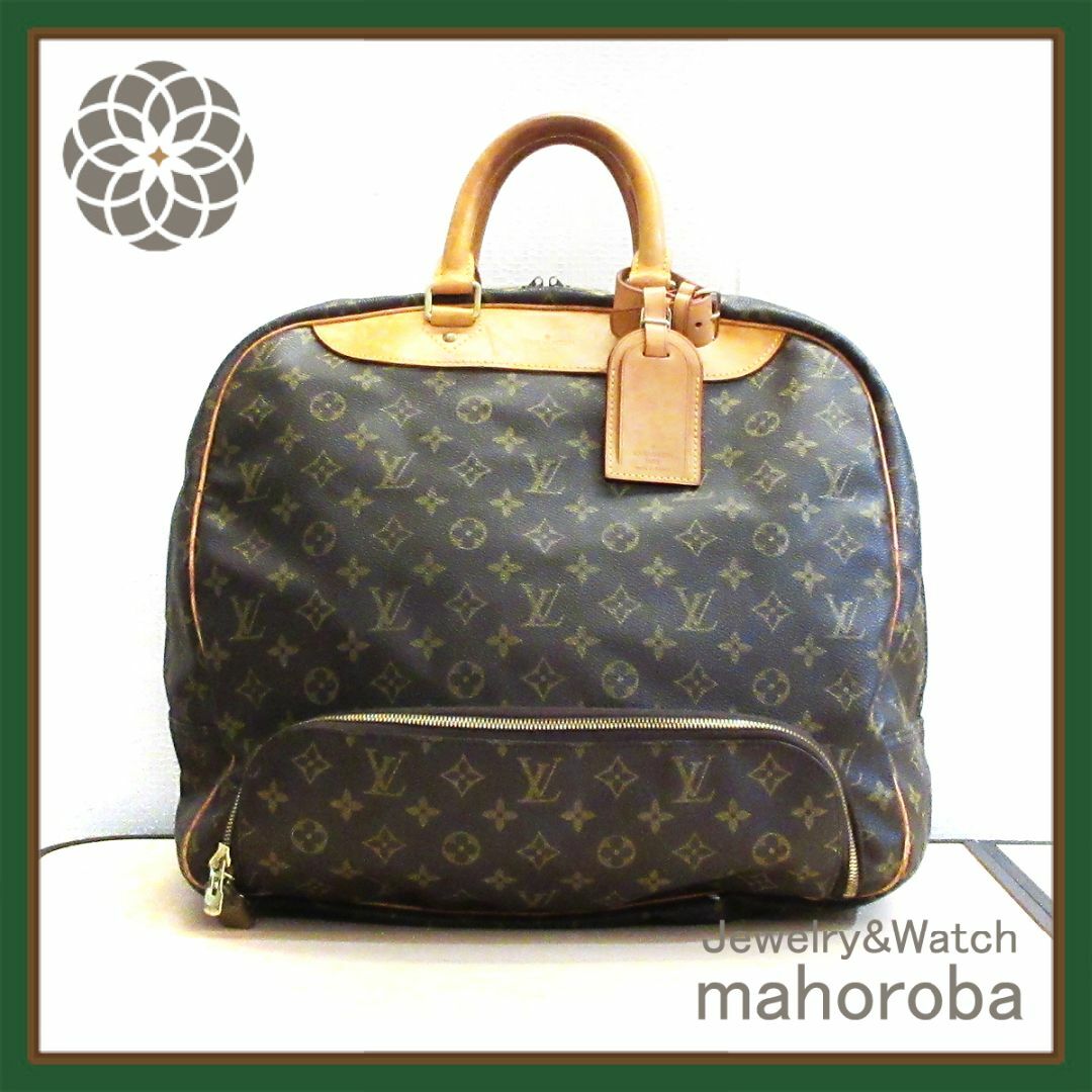 楽天市場】【バッグ】LOUIS VUITTON ルイ ヴィトン モノグラム 楽天市場】【バッグ】LOUIS VUITTON ルイ ヴィトン モノグラム