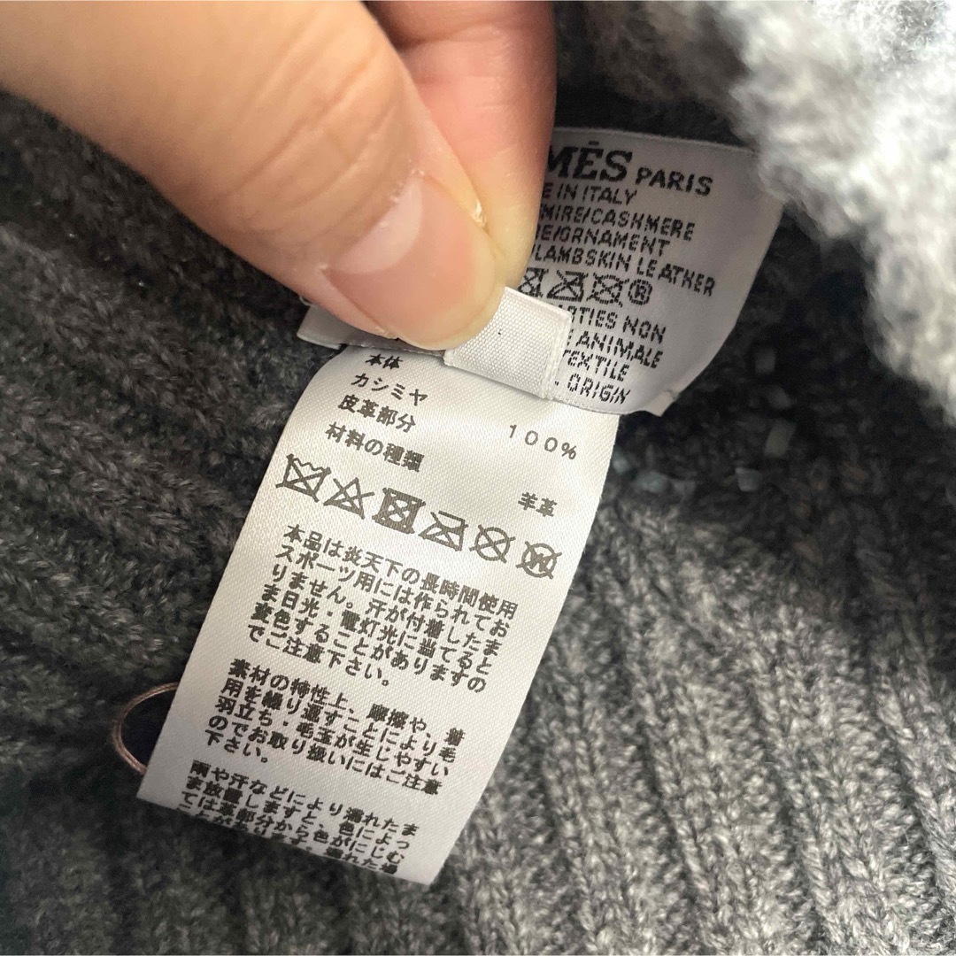 専用 美品 エルメス HERMES ニット帽 メンズ レディース 専用 美品 エルメス HERMES ニット帽 メンズ レディース