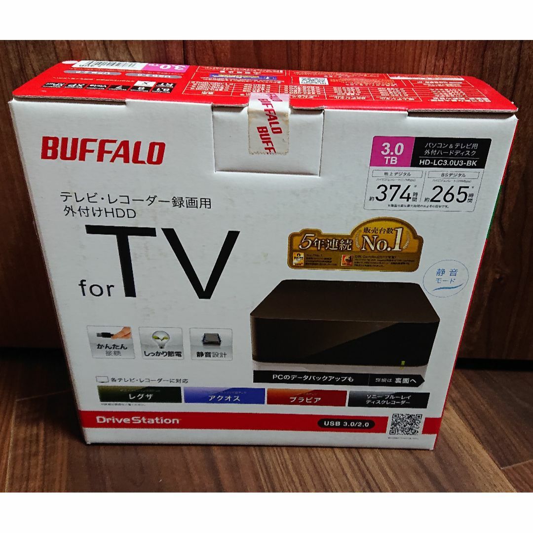 Buffalo - 【新品】テレビ録画やデータ保存に♪ バッファロー 外付けHDD 大容量 3TB
