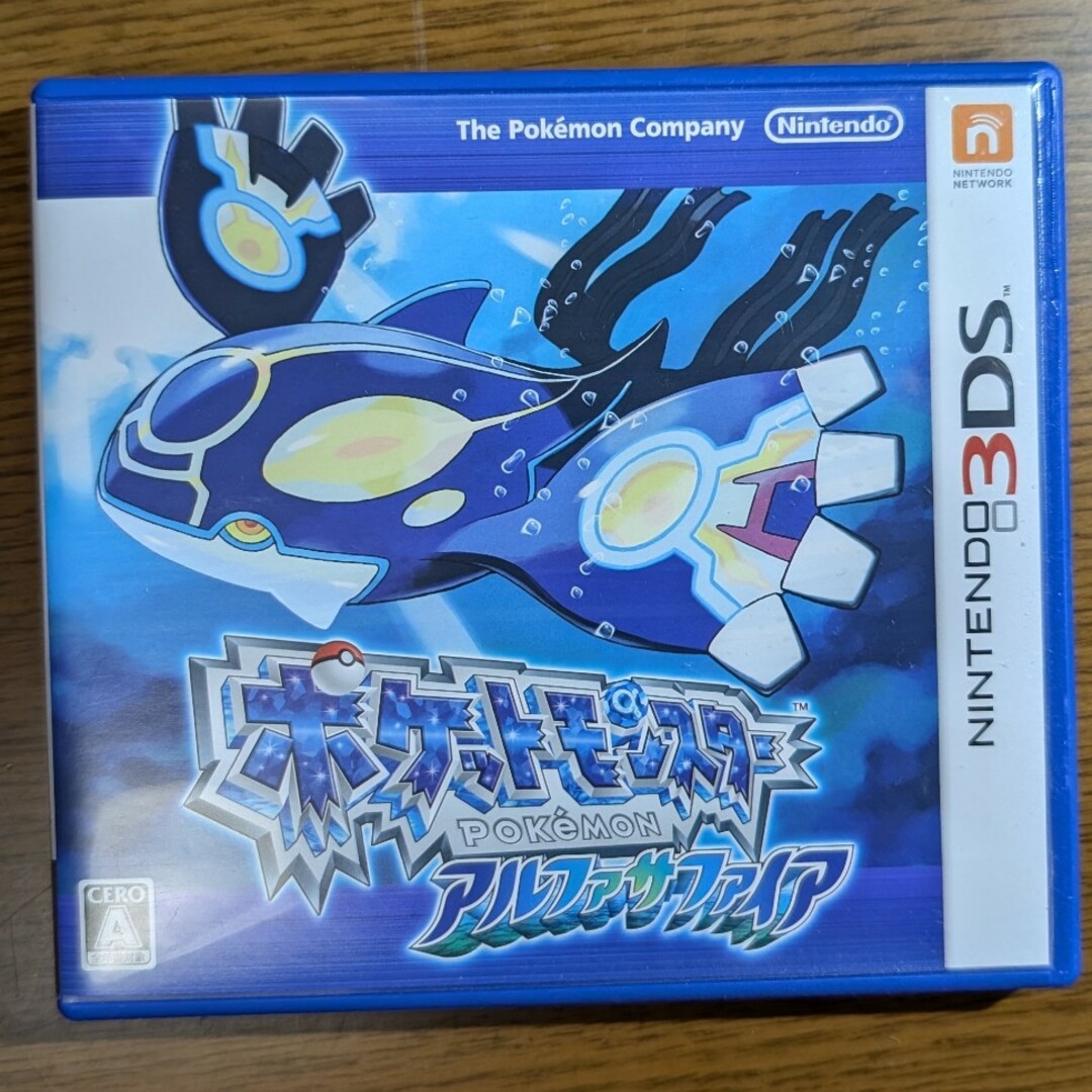 ポケモン - ポケットモンスター アルファサファイアの通販 by