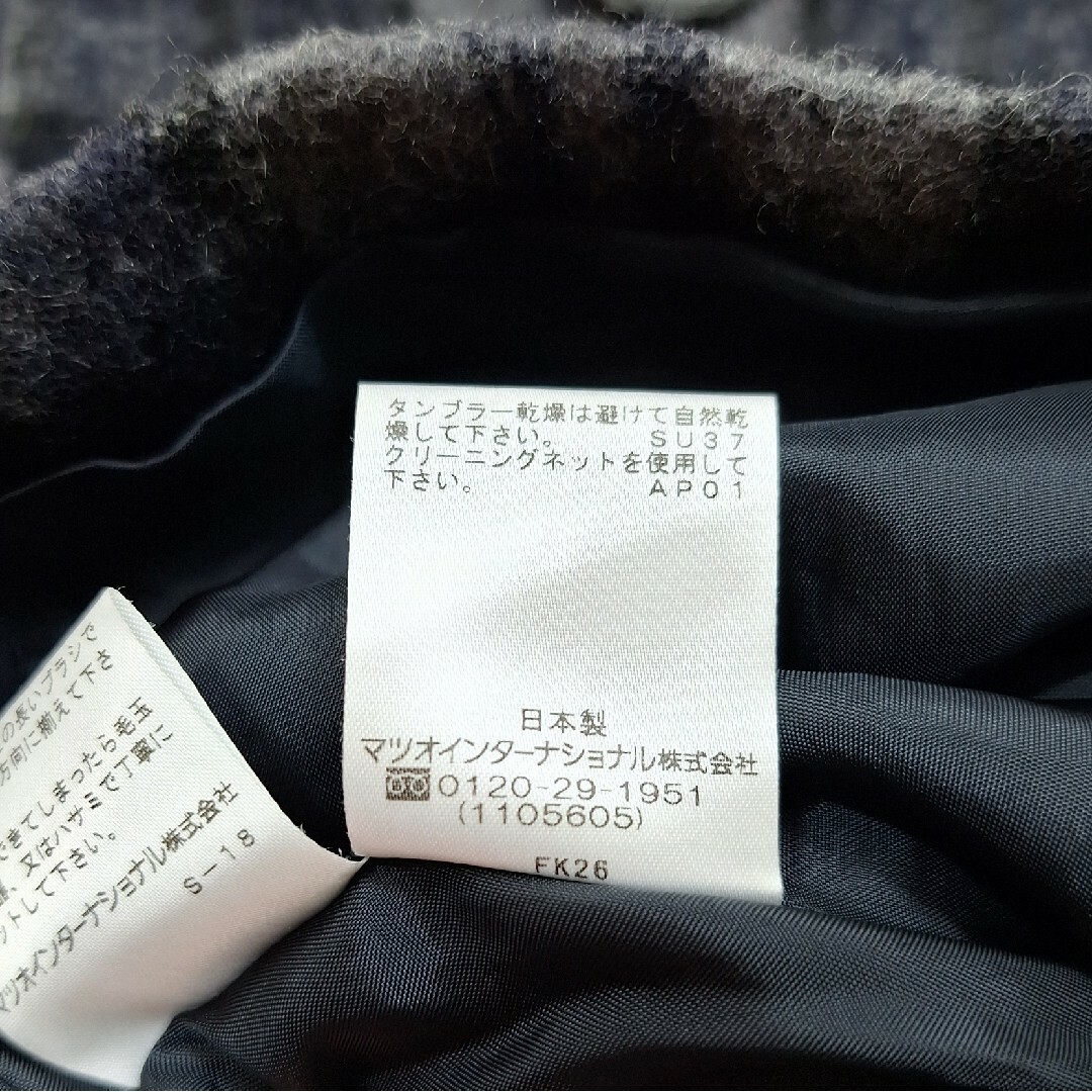 Sensounico - 美品 Lucruca ルクルカ チェック柄ショートコート Sensounico - 美品 Lucruca ルクルカ チェック柄ショートコート