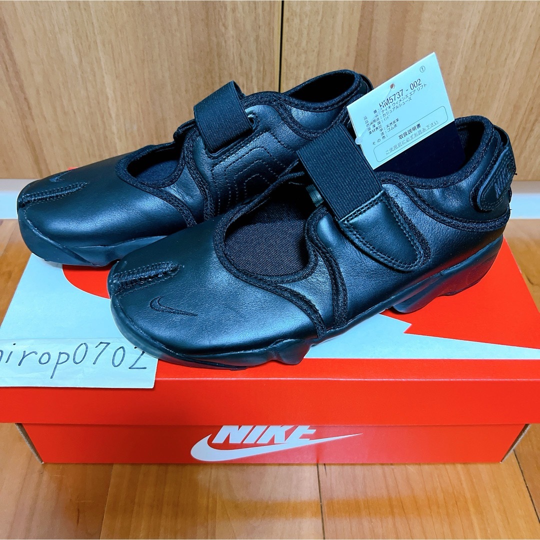 NIKE - ナイキ ウィメンズ エアリフト レザー ブラックAIR RIFT NIKE - ナイキ ウィメンズ エアリフト レザー ブラックAIR RIFT