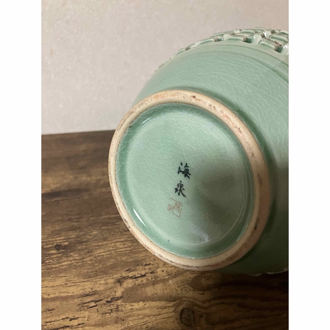 高麗青磁 海泉作 雲鶴 青磁透かし彫り花瓶 花入 花器 一輪挿し 高麗青磁 海泉作 雲鶴 青磁透かし彫り花瓶 花入 花器 一輪挿し
