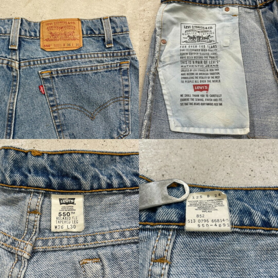 Levi's - 90年代 USA製 Levi's リーバイス 550 テーパード Levi's - 90年代 USA製 Levi's リーバイス 550 テーパード
