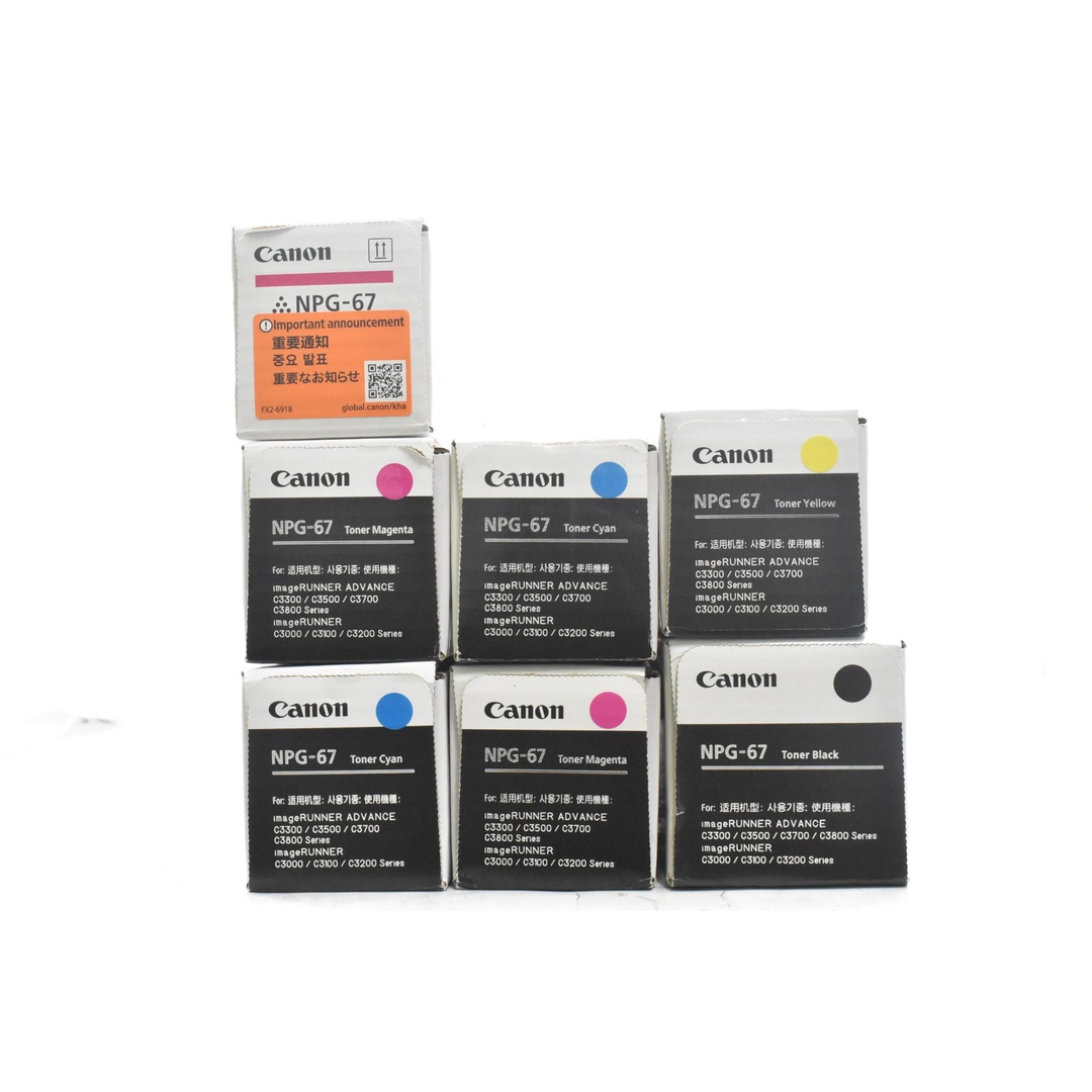 未使用 CANON 純正 トナー NPG-67 4色7本(イエロー・ブラック×各1 / 未使用 CANON 純正 トナー NPG-67 4色7本(イエロー・ブラック×各1 /