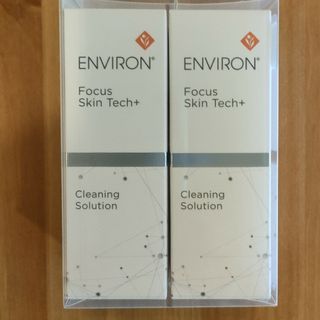 ENVIRON - 【新品未開封】エンビロン ゴールドコスメティック ENVIRON - 【新品未開封】エンビロン ゴールドコスメティック