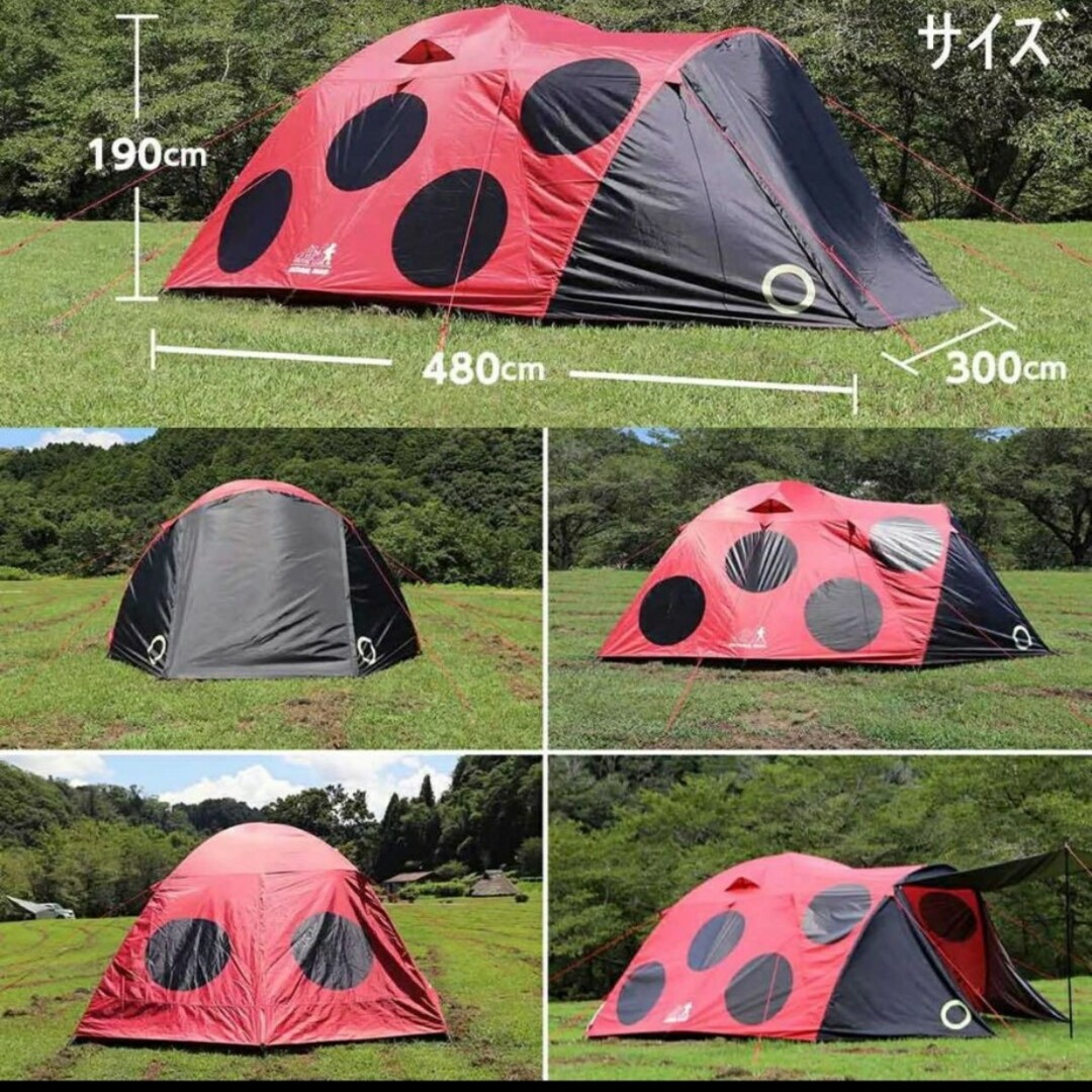テンテン アウトドアマン OUTDOORMAN テンテン アウトドアマン OUTDOORMAN