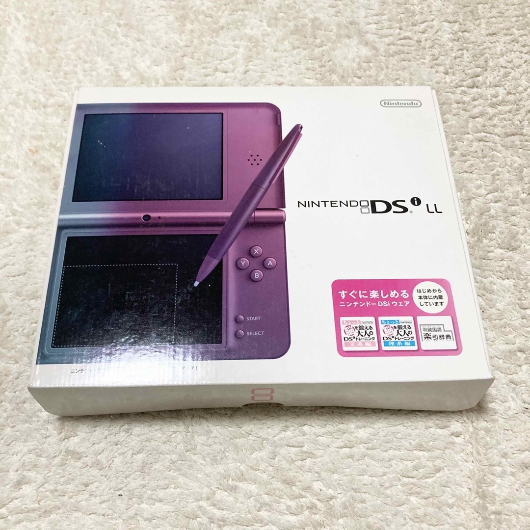 ニンテンドーDS - dsi ll 本体 ワインレッド の通販 by りくや's ニンテンドーDS - dsi ll 本体 ワインレッド の通販 by りくや's