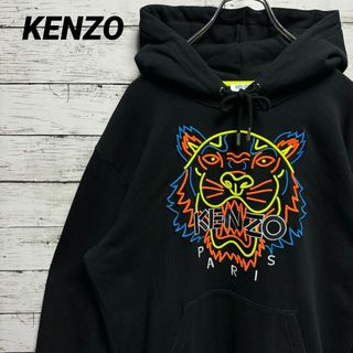 KENZO - 258【美品】ケンゾー 刺繍ロゴ ビッグロゴ タイガー KENZO - 258【美品】ケンゾー 刺繍ロゴ ビッグロゴ タイガー