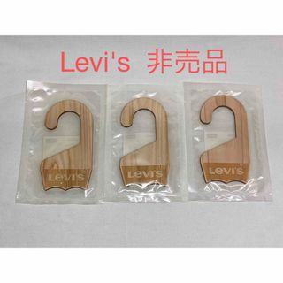 Levi'sのフリマアイテム一覧 Levi'sのフリマアイテム一覧