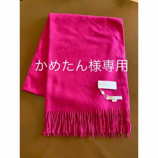 Johnstons(ピンク/桃色系)のフリマアイテム一覧 Johnstons(ピンク/桃色系)のフリマアイテム一覧