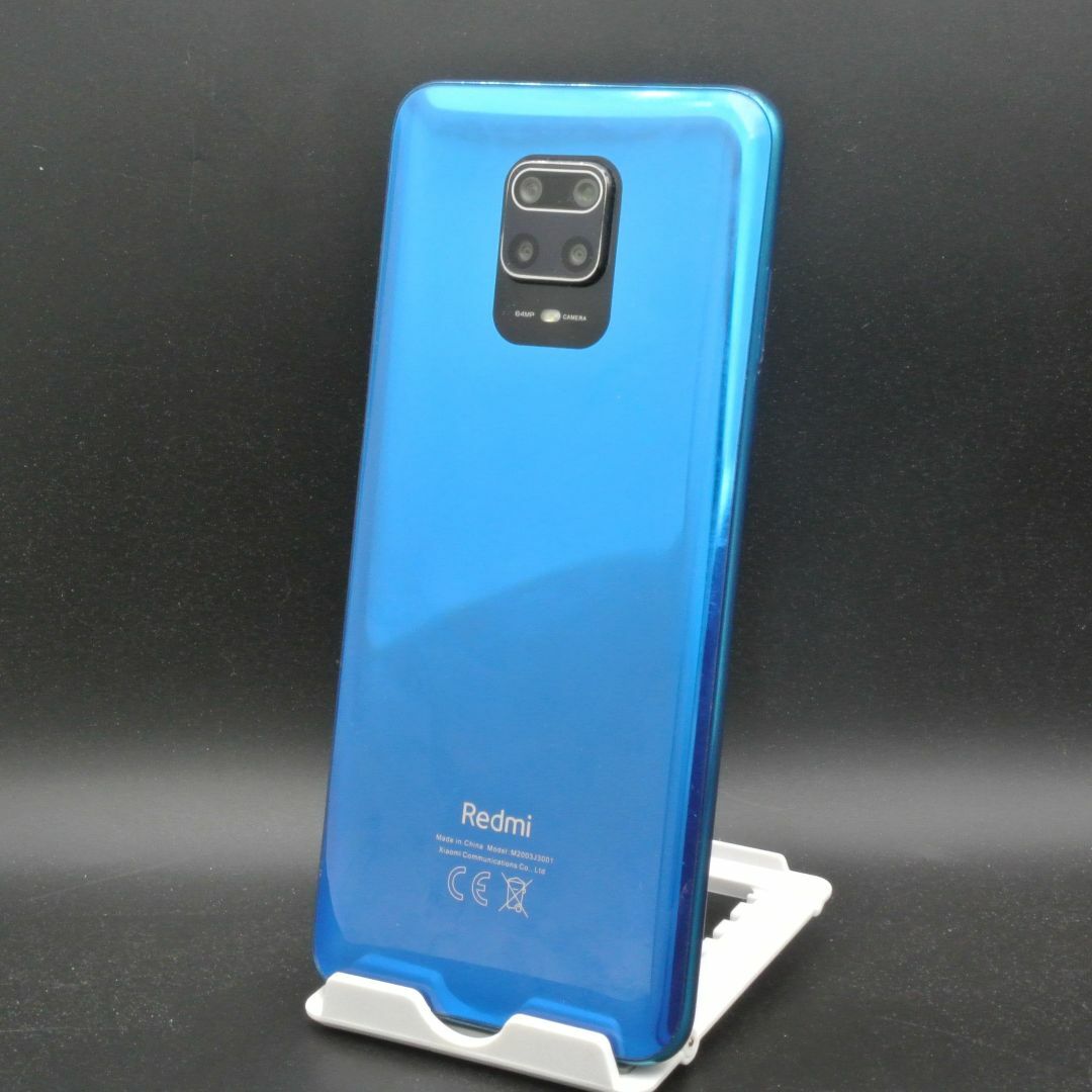 Xiaomi Redmi note 9s オーロラブルー ③ Xiaomi Redmi note 9s オーロラブルー ③