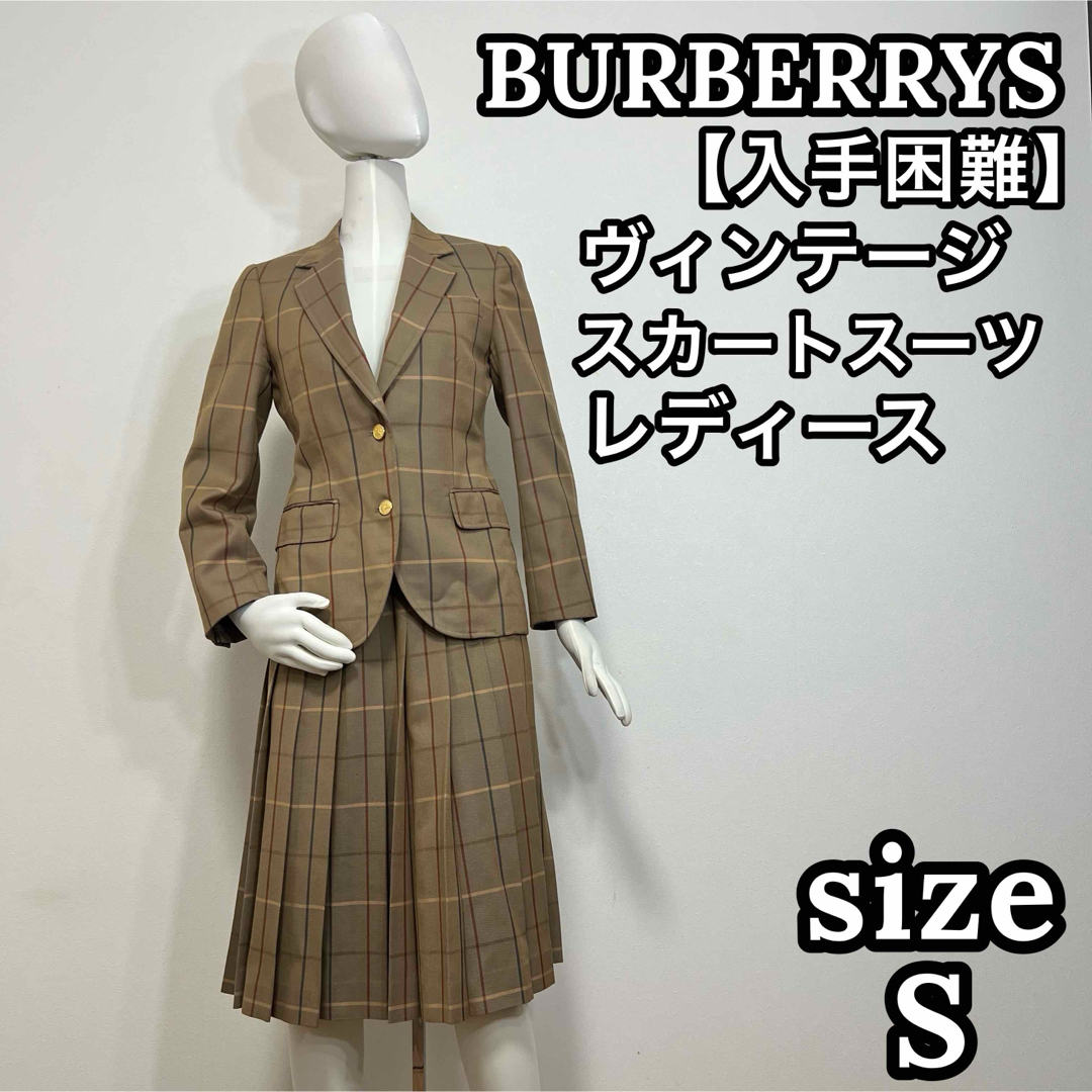 BURBERRY - 【希少】バーバリー レディース ノバチェック BURBERRY - 【希少】バーバリー レディース ノバチェック