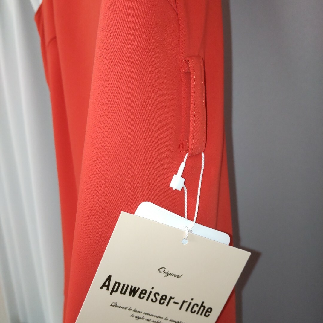 Apuweiser-riche - 新品 タグ付き アプワイザーリッシェ Apuweiser-riche - 新品 タグ付き アプワイザーリッシェ