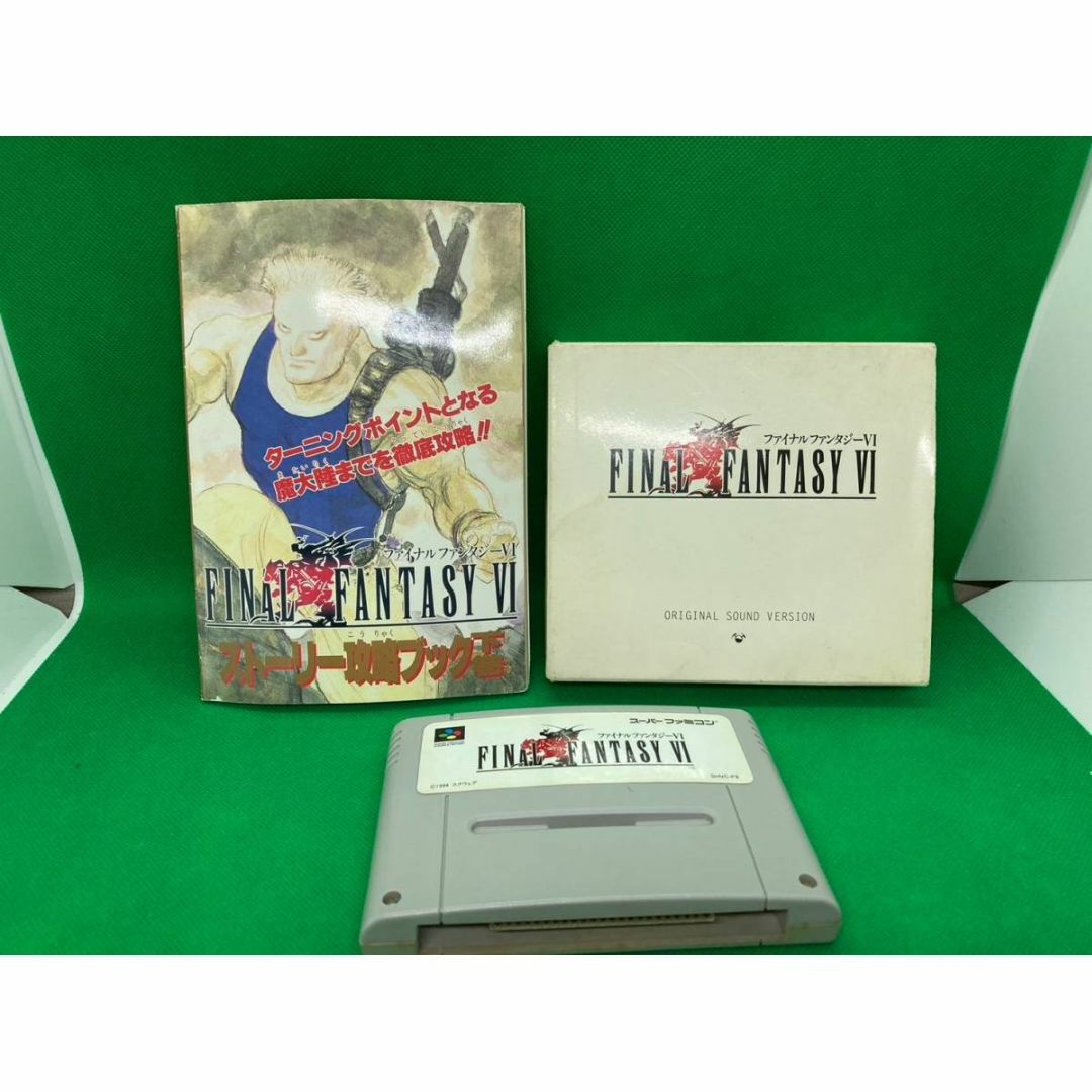 スーパーファミコン - ファイナルファンタジー6 スーパーファミコン - ファイナルファンタジー6