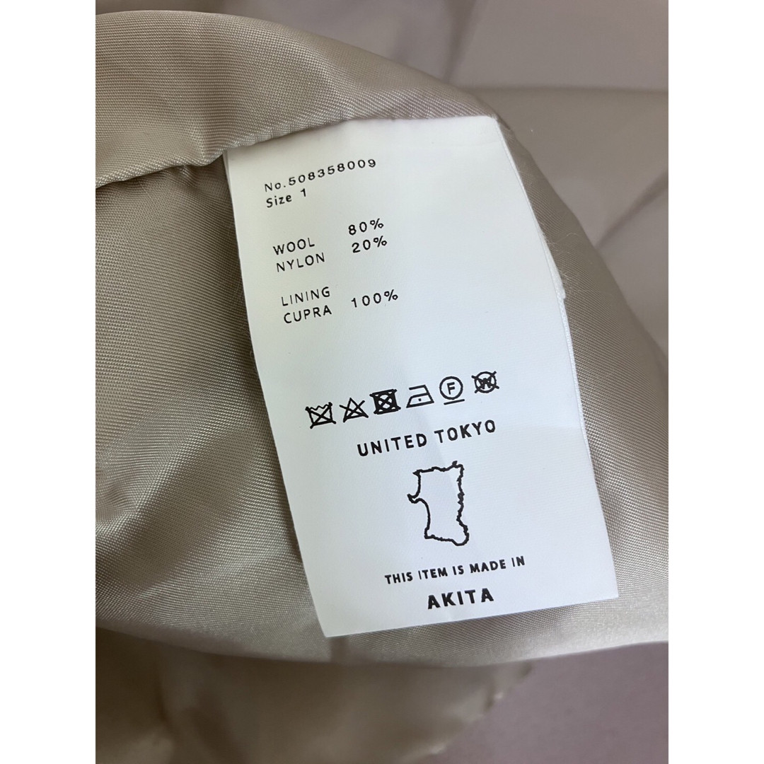 UNITED TOKYO ウール混 ハトメ ベルトコート ロングコート UNITED TOKYO ウール混 ハトメ ベルトコート ロングコート